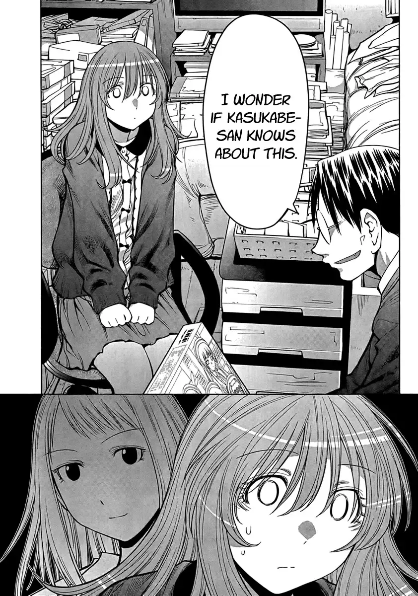 Genshiken Nidaime Chapter 16 9